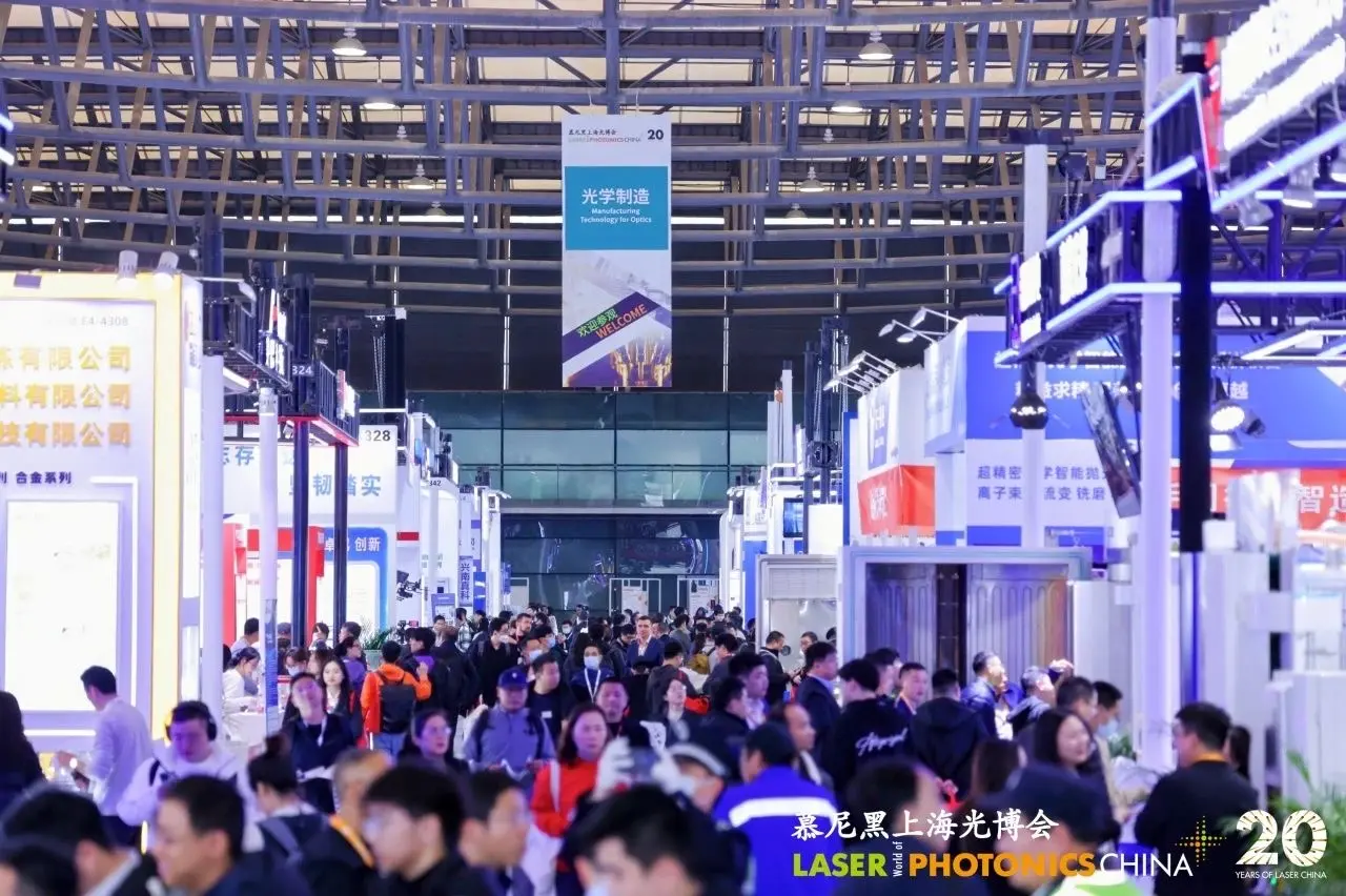 VESKO на выставках CMES и Laser Word of Photonics China
