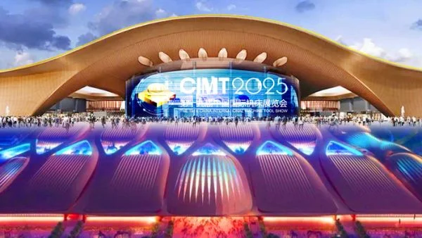 Выставка CIMT-2025